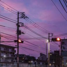 苗田雨