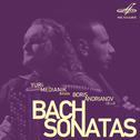 Bach: Sonatas in Arrangement for Cello and Bayan专辑