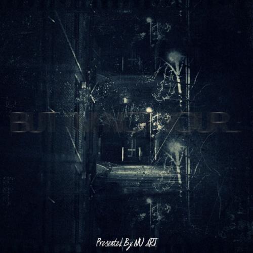 집착 (But I`m Not Your...)