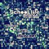 School life-(校园生活)