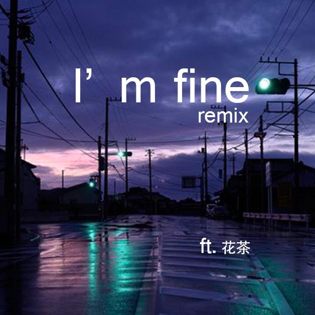 I'm Fine Remix专辑