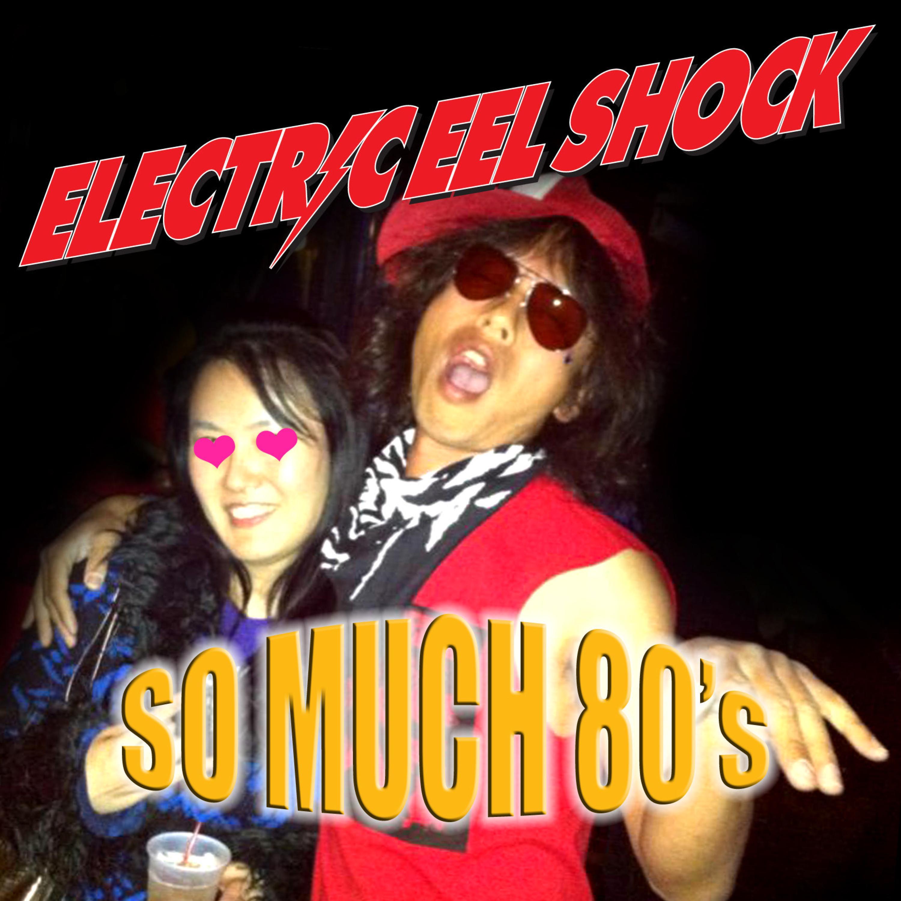 So Much 80's