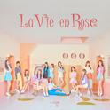 La Vie en Rose专辑