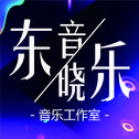 第二张创作专辑专辑