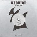 Warrior专辑