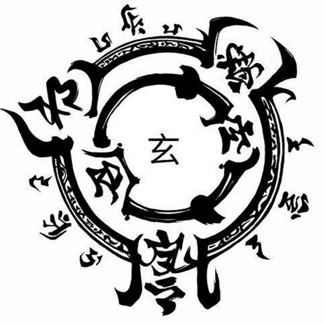 道道道