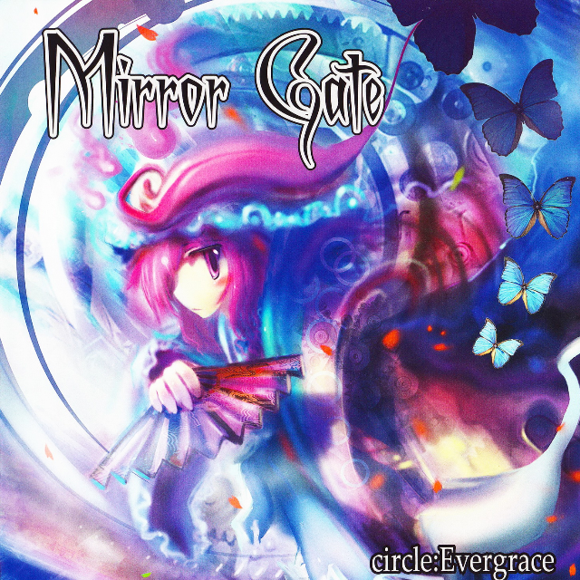 Mirror Gate