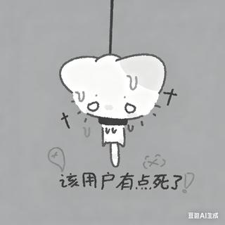 故事的开头总是极具温柔