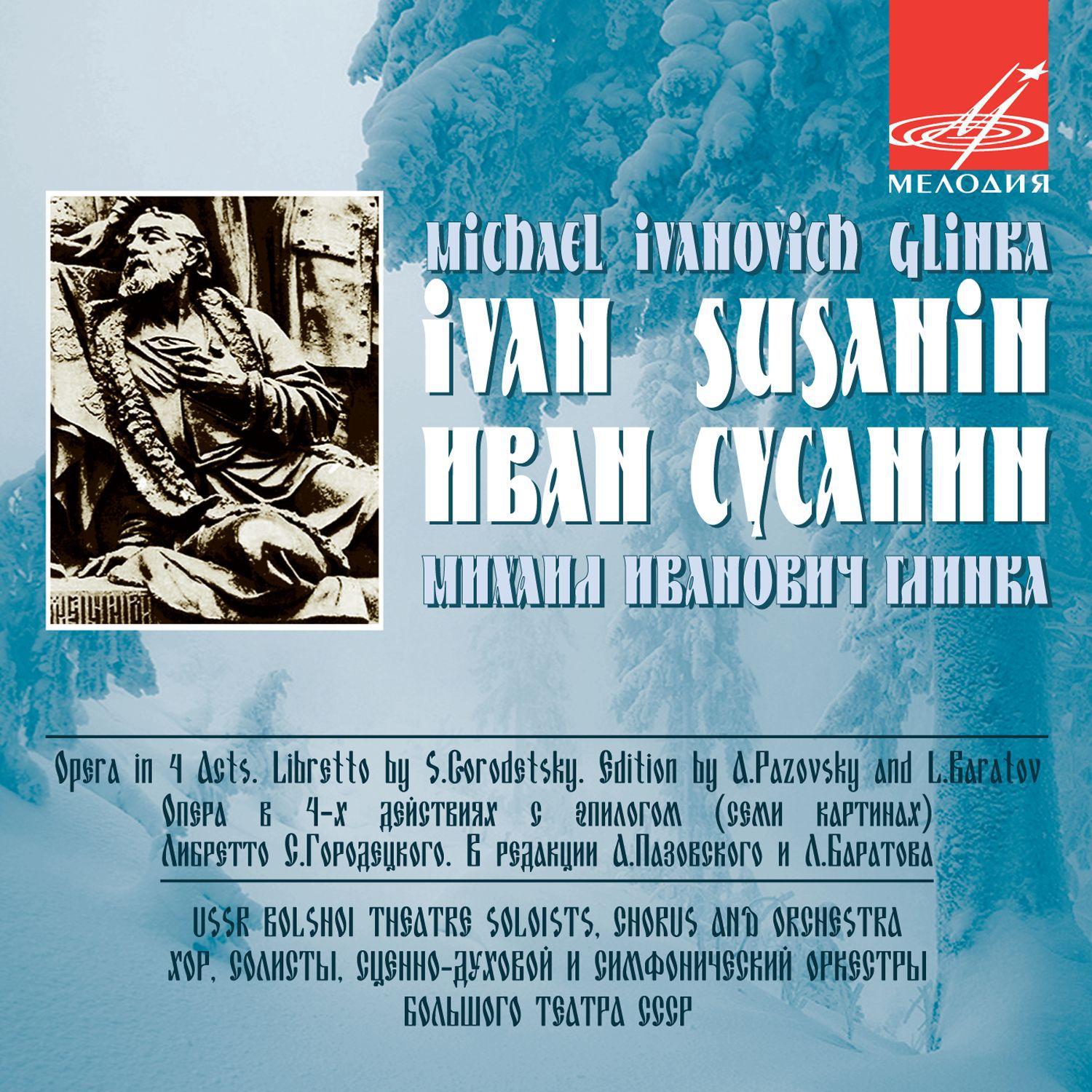 Mikhail Glinka - A Life for the Tsar (Ivan Susanin), Epilogue: Chorus 