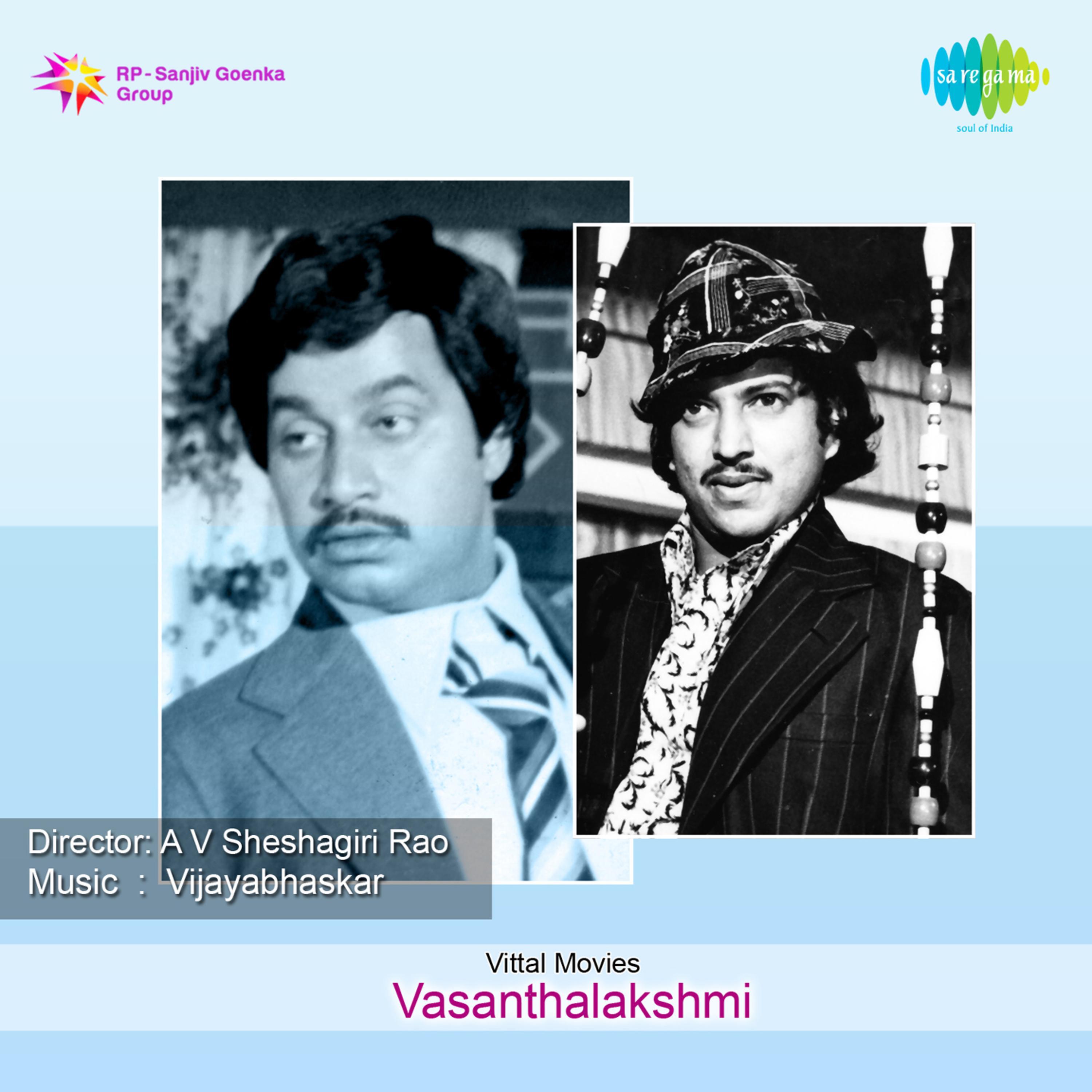 Vasanthalakshmi (Original Motion Picture Soundtrack)专辑