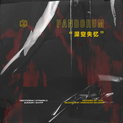 Pandorum