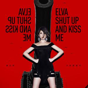 Angel Olsen - Shut Up Kiss Me (Karaoke Version) 带和声伴奏