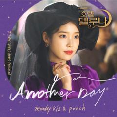 Another Day(翻自 Monday Kiz/PUNCH)（翻自 Monday Kiz）