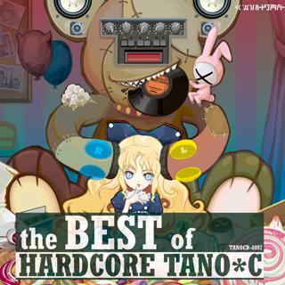 The Best of Hardcore Tano*C专辑