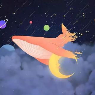 日系助眠向｜睡前一首，梦里星光灿烂