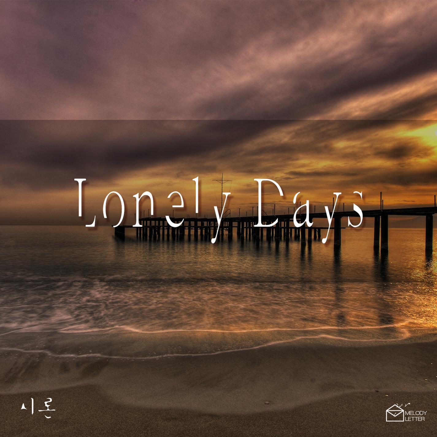 Lonely Days