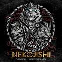 Nekojishi (Original Soundtrack)