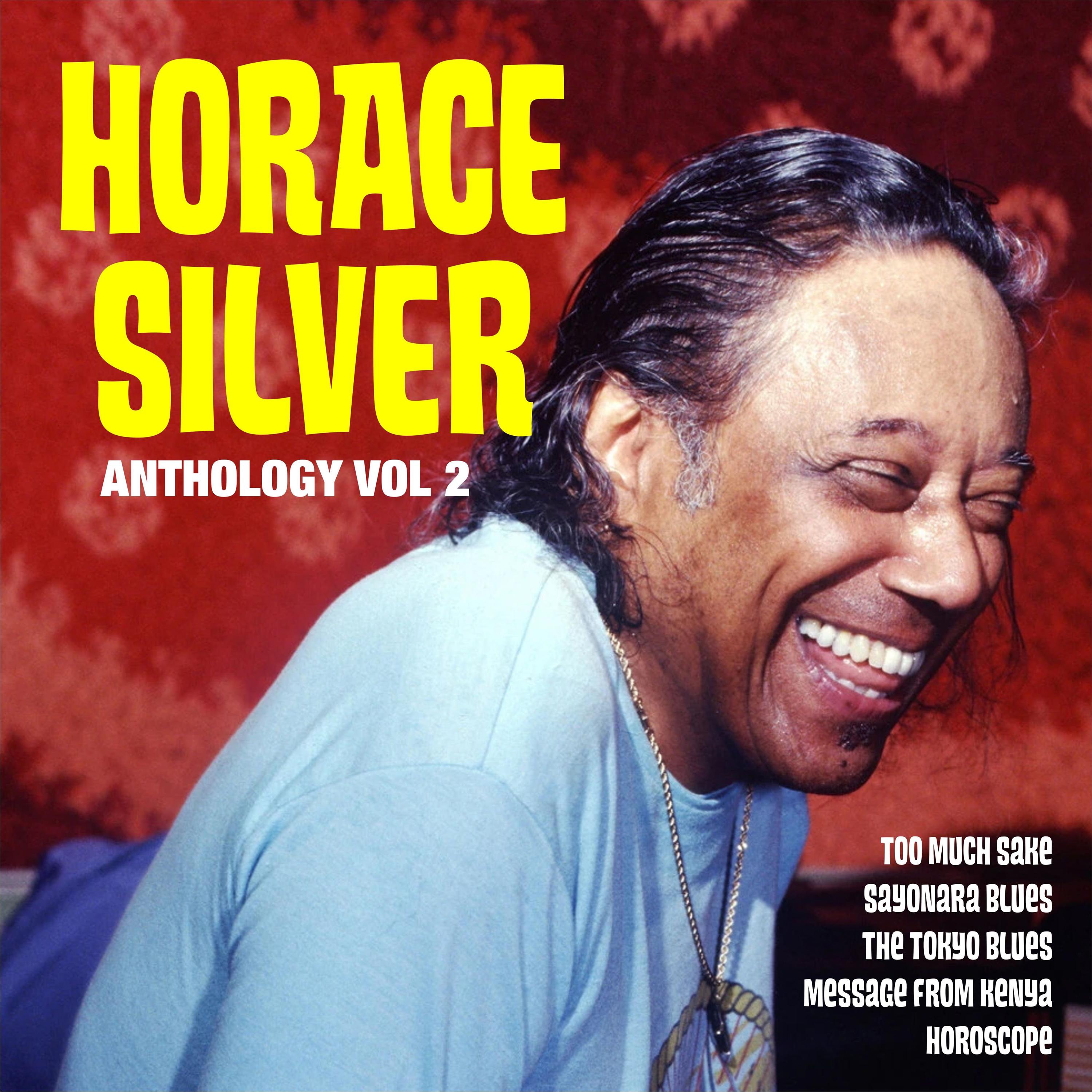 Horace Silver - Message from Kenya