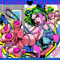 STONE OCEAN专辑