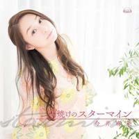 Sunny Place -Off Vocal-