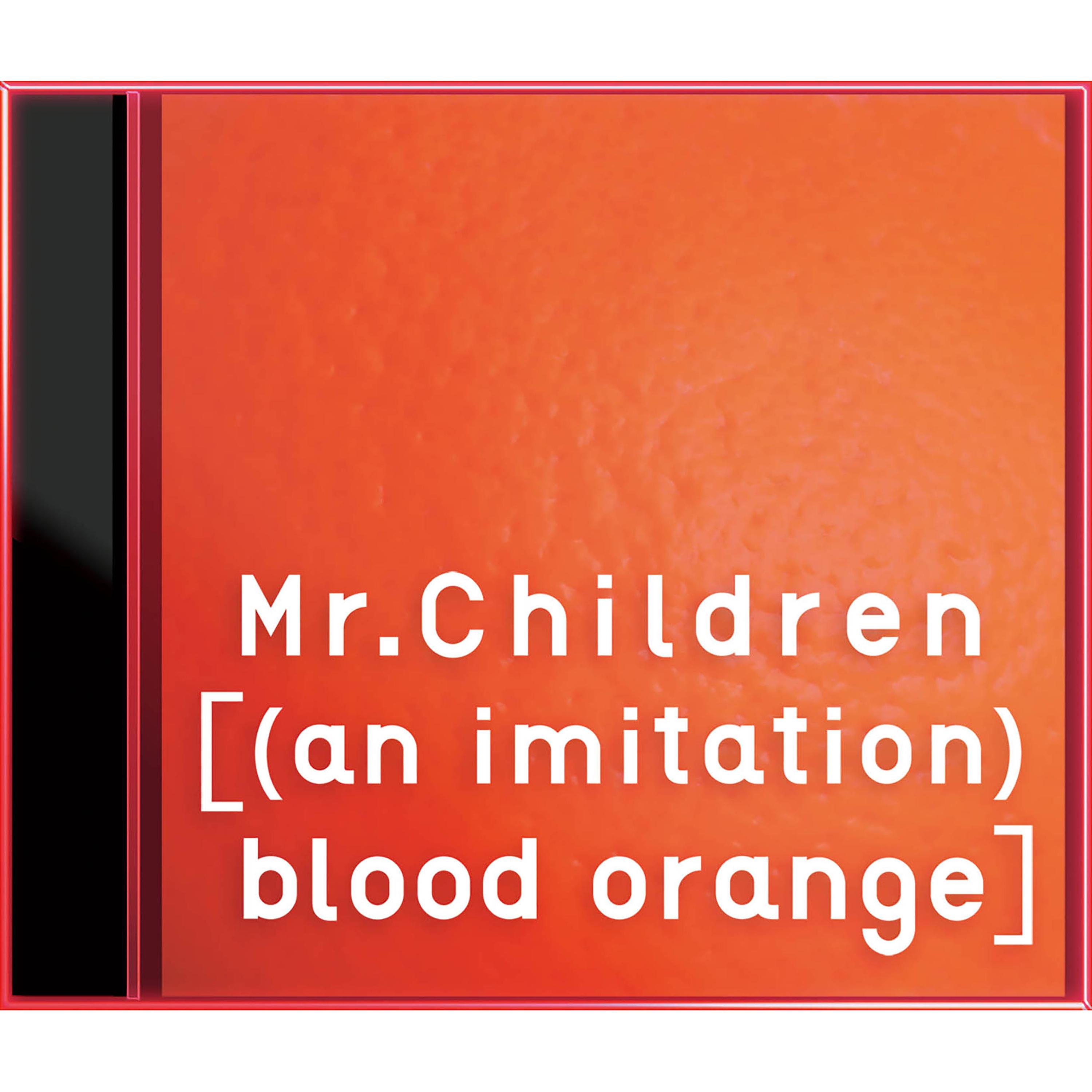 [(an imitation) blood orange]
