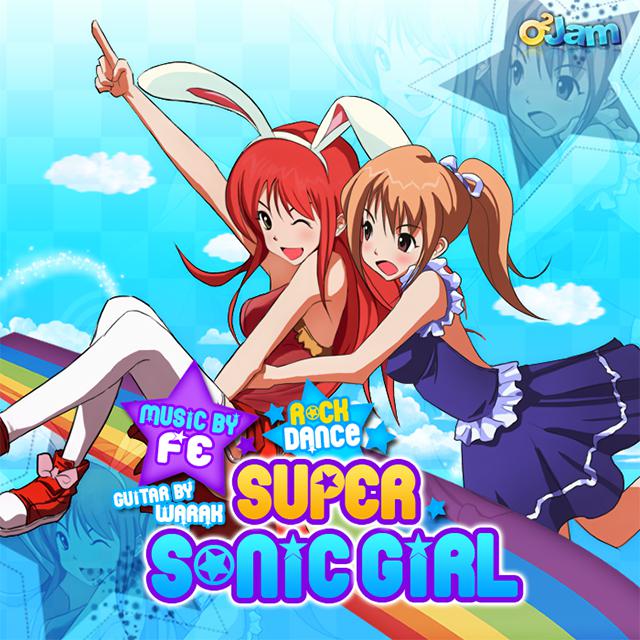 O2Jam OST (오투잼 OST) - Super Sonic Girl专辑