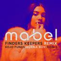 Finders Keepers (Remix)专辑