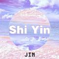 Shi Yin