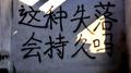 会很久吗专辑