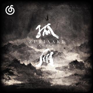 黑金属精选|从《梦邀》听起