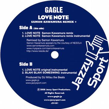 Love Note (Samon Kawamura Remix)专辑