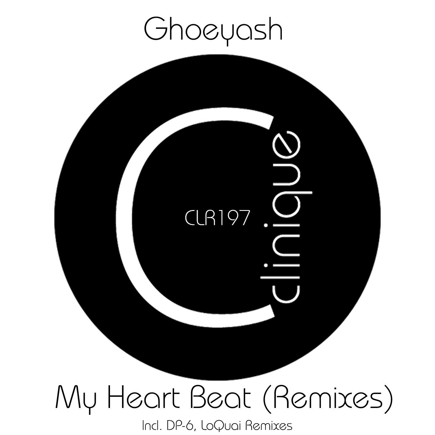My Heart Beat (Remixes)