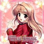 FORTUNE ARTERIAL －フォーチュンアテリアル－ through the season 5 feat.悠木陽菜专辑