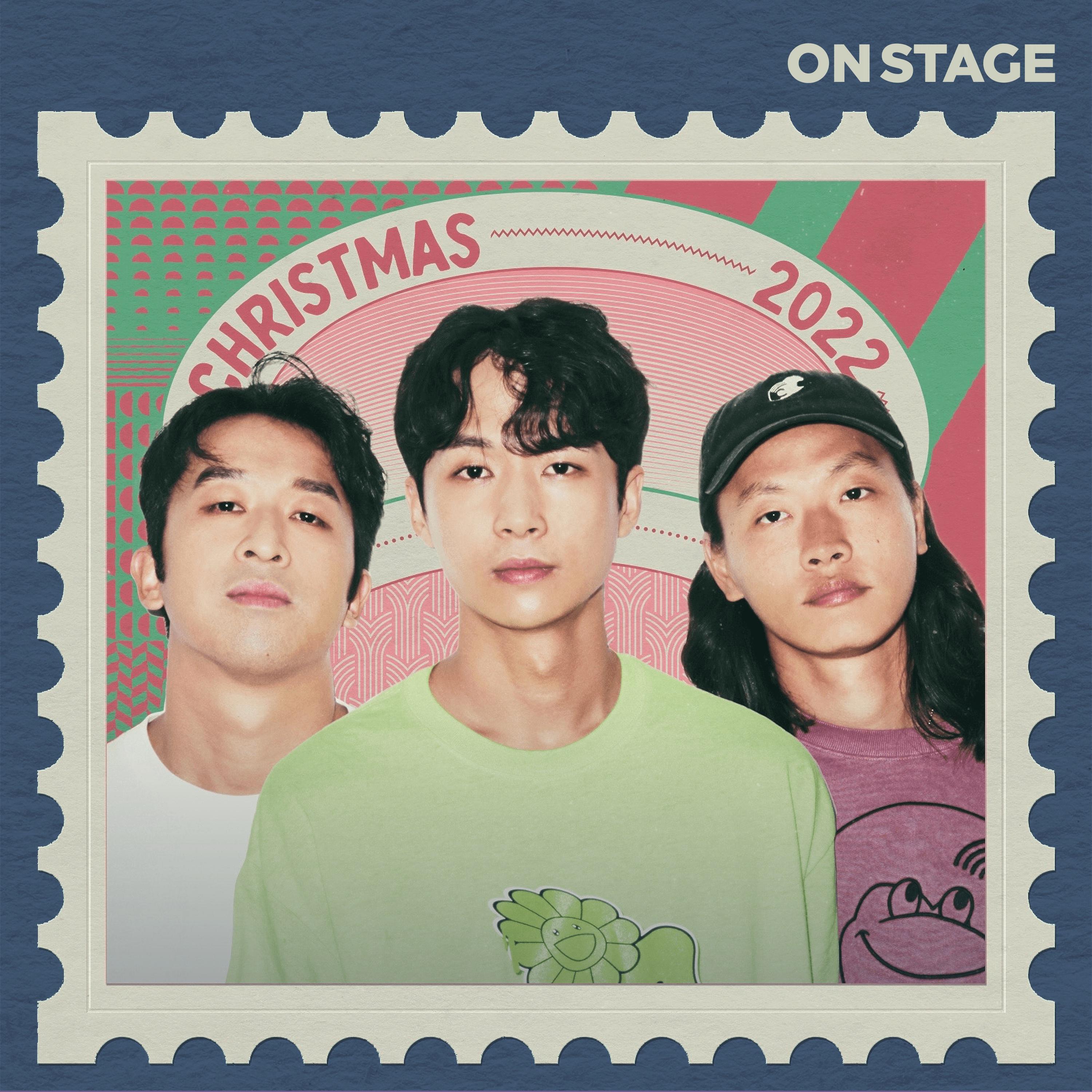 2022 Christmas VIBE - 까데호