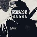 ZHANG花臂轩boss