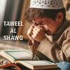 Rabiul Rhmn - Taweel Al Shawq