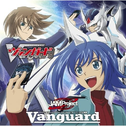 Vanguard专辑