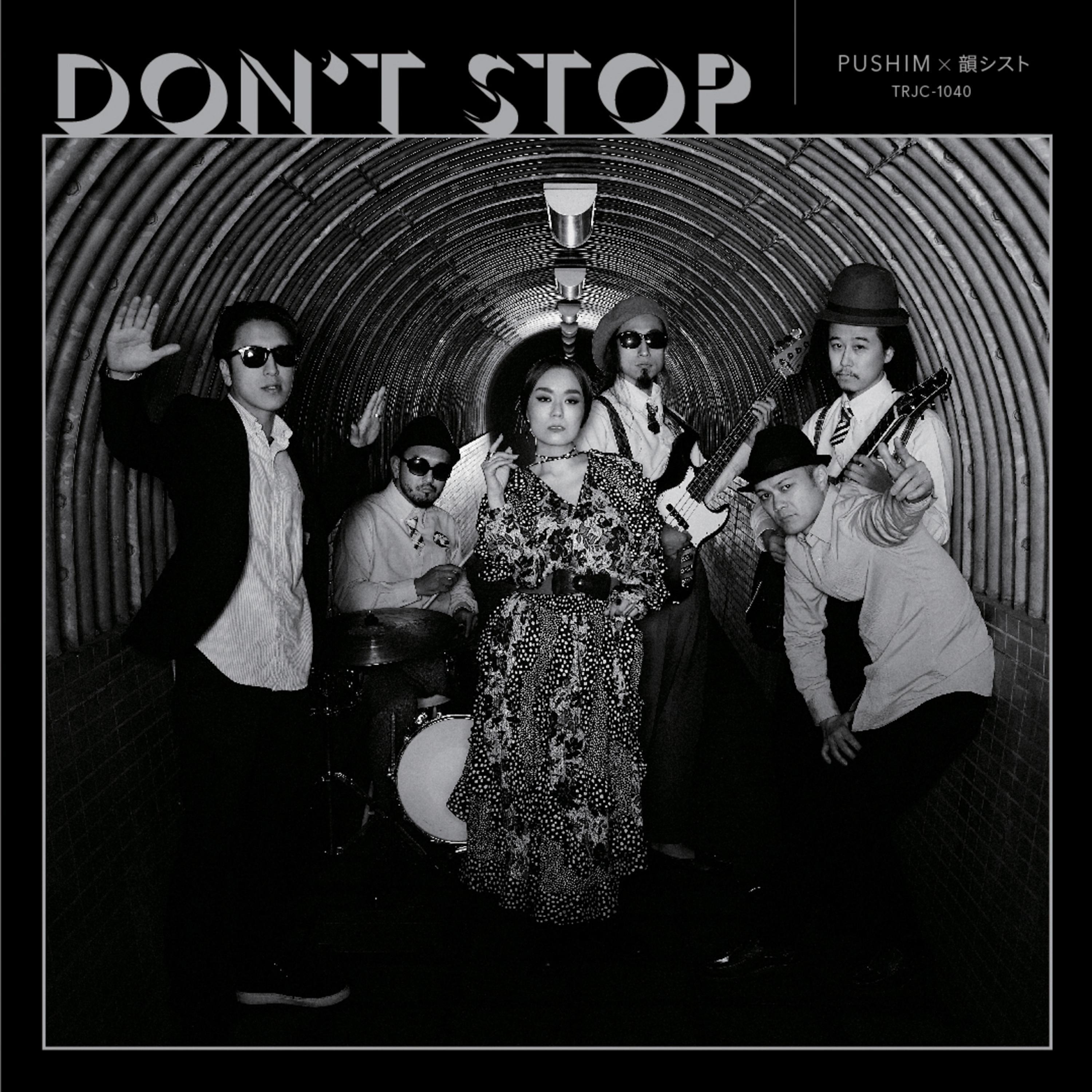 Don't stop