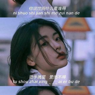 『轻音乐』适合高三刷题党听得纯音乐