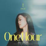 One Hour专辑