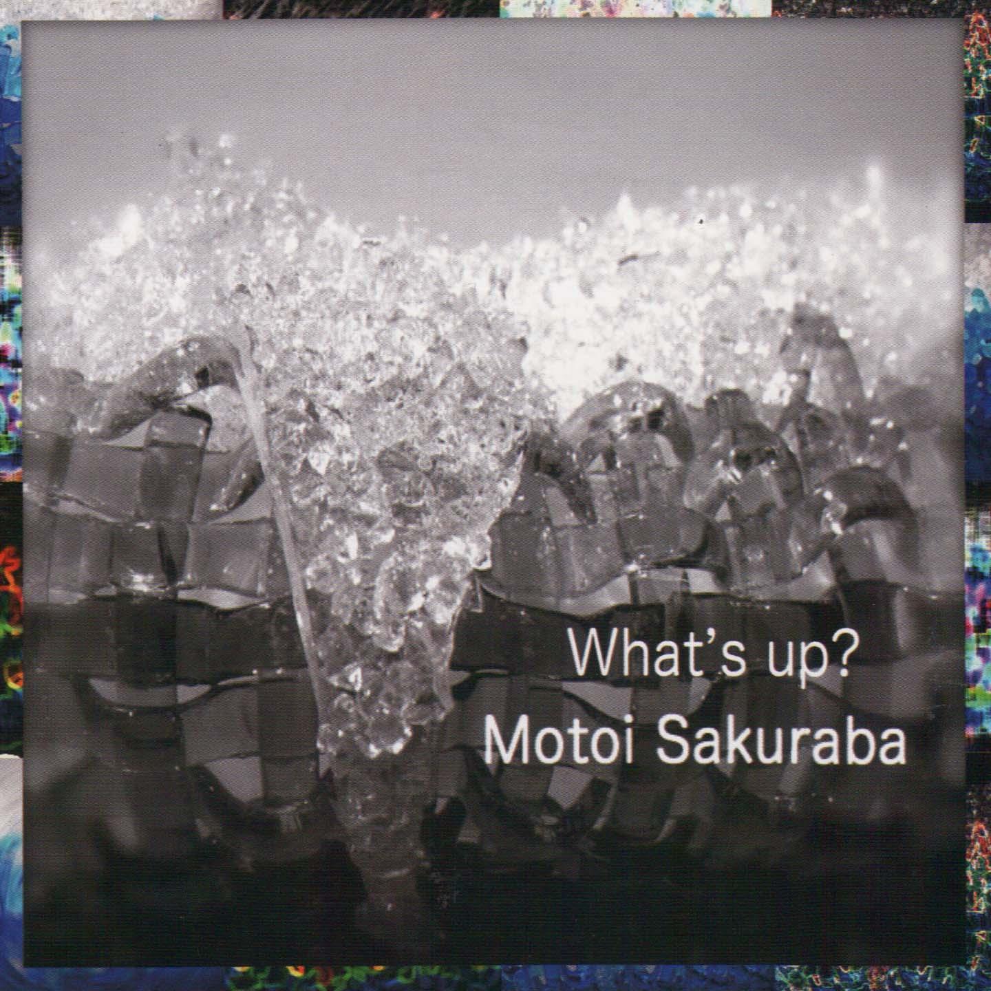 Motoi Sakuraba - Change of Mind