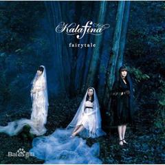 Fairytale / Kalafina