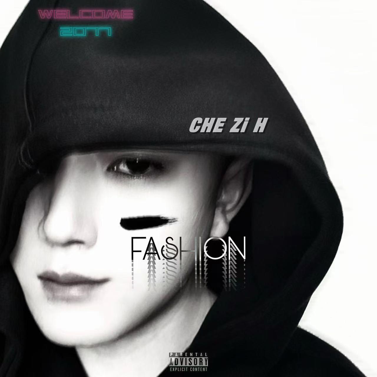 莫名（Prod.Noria & Siren & EVOMUSIC）