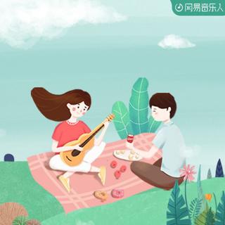 莫负春日好时光｜一起哼着歌去野餐吧