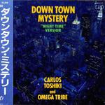 Down Town Mystery ("Night Time" Version)专辑