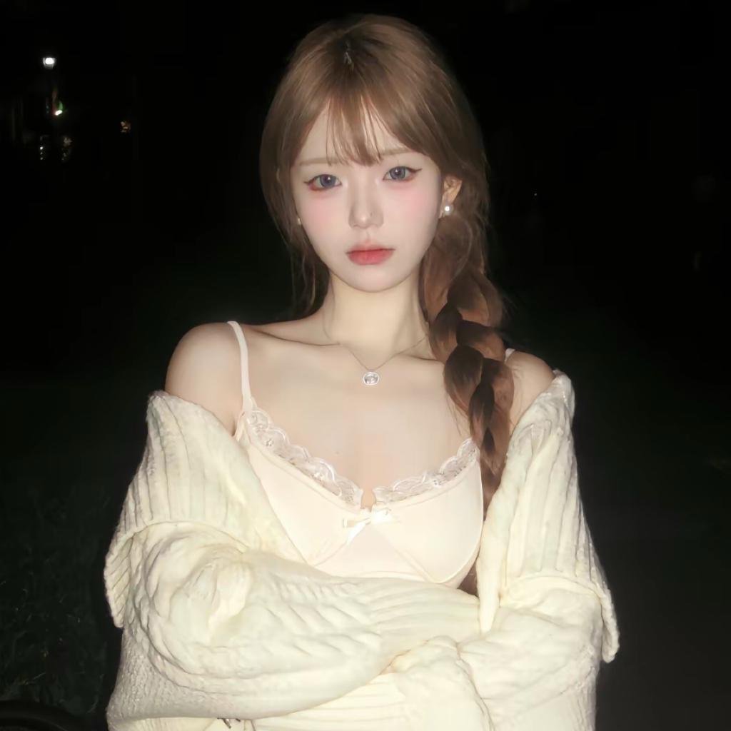 至少还有你