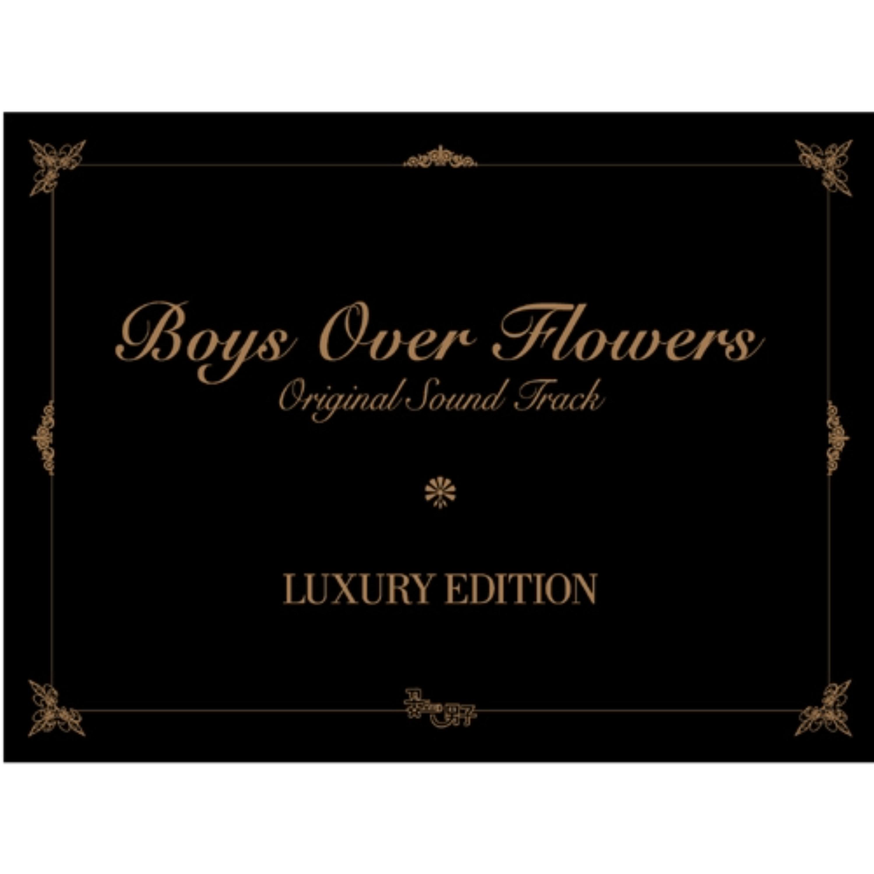 내 머리가 나빠서 (Acoustic Ver.)