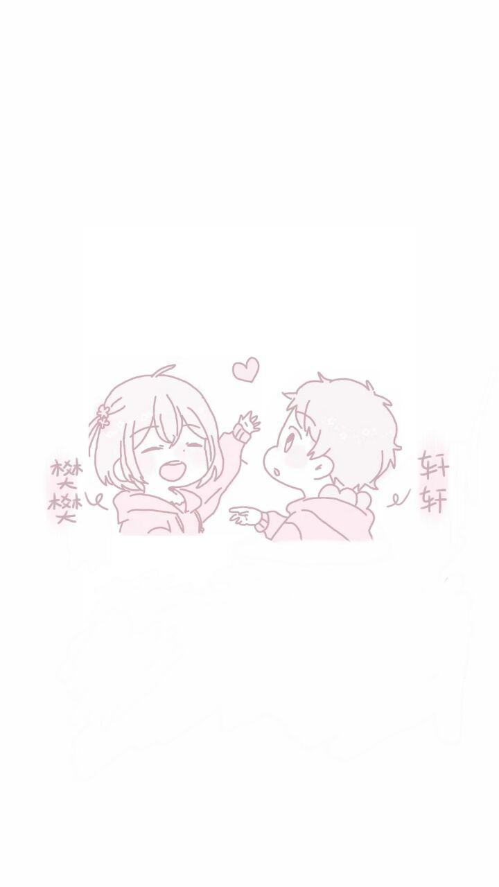 傻狗轩和宝宝樊