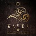 Waves (Tomorrowland 2014 Anthem)专辑
