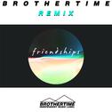 Friendships Remix专辑